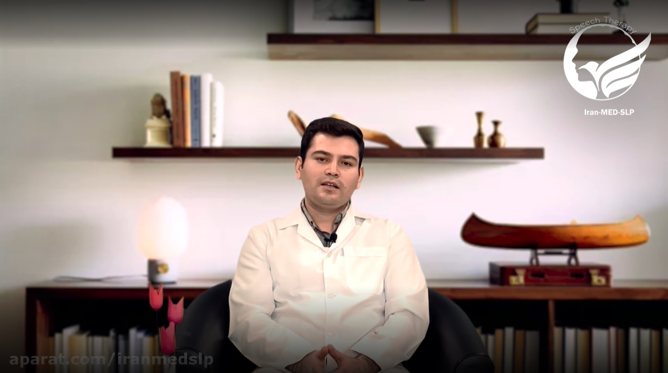 پیگیری درمان در بیماران دارای اختلال بلع