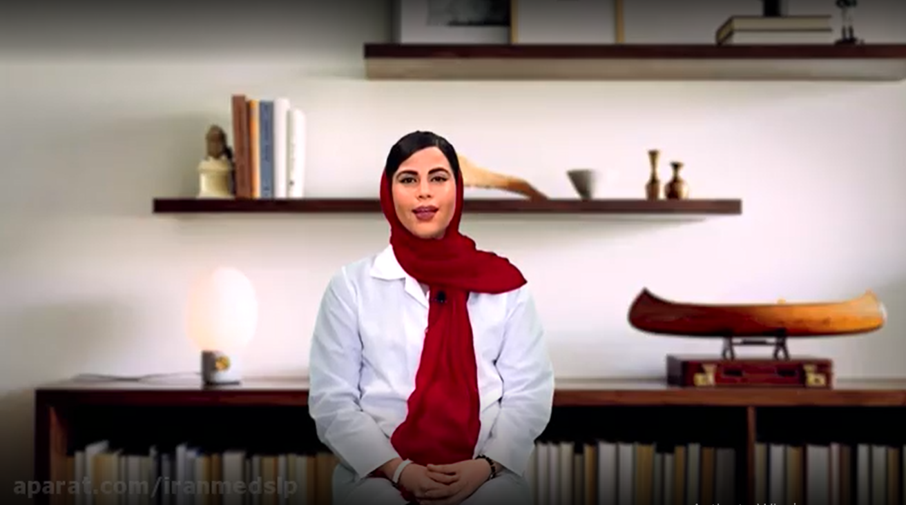 اختلال بلع در بیماری ام اس(MS)